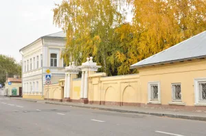 Усадьба Елкина (Коломна)